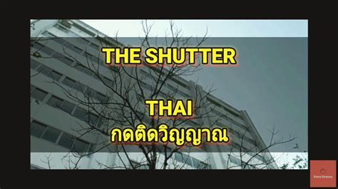 shutter in tagalog meaning|Meaning of shutter in Filipino .